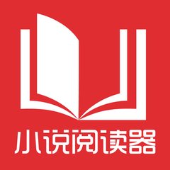 菲律宾移民方法有哪些(移民方式介绍)